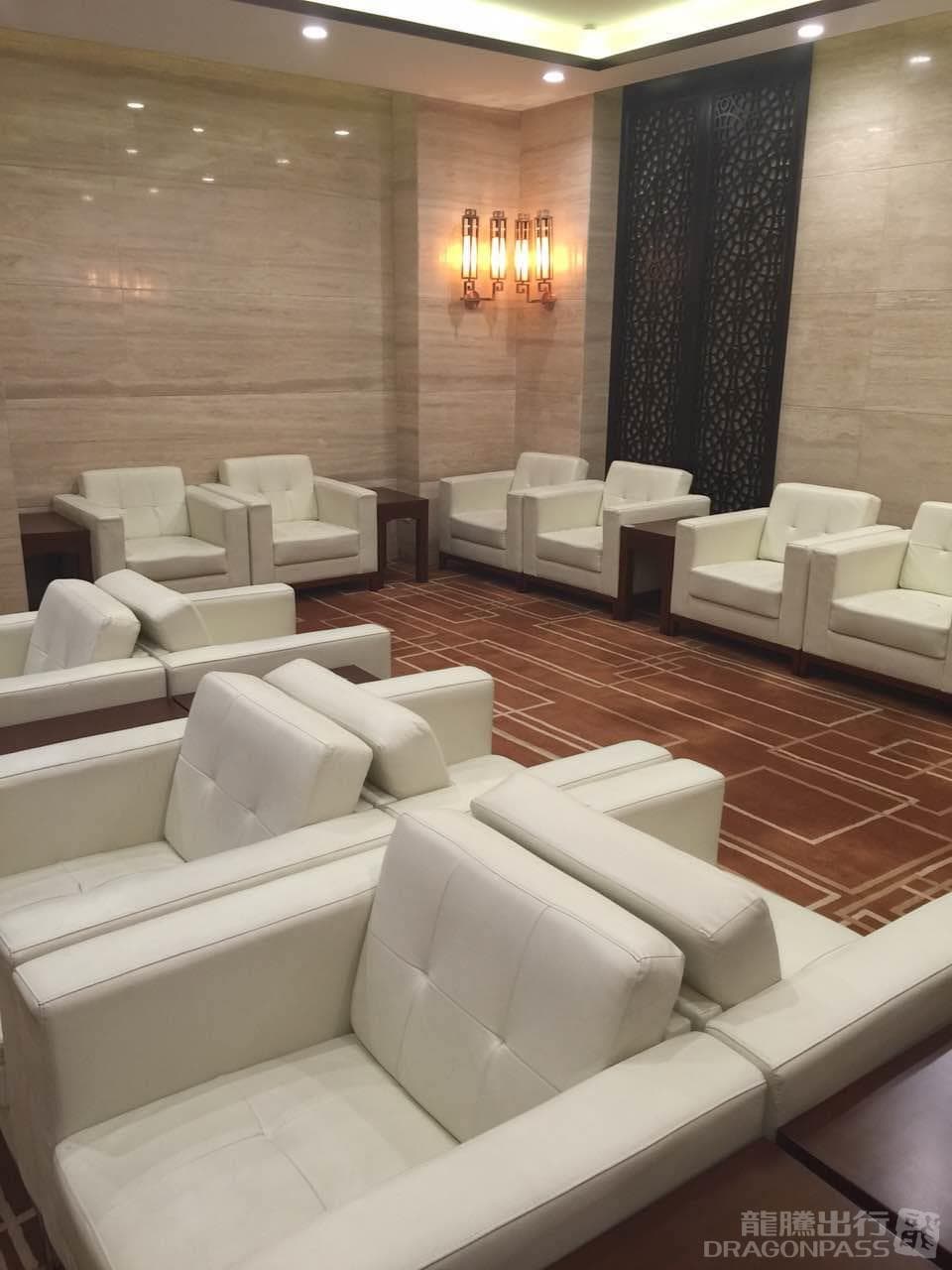 First Class Lounge - 2