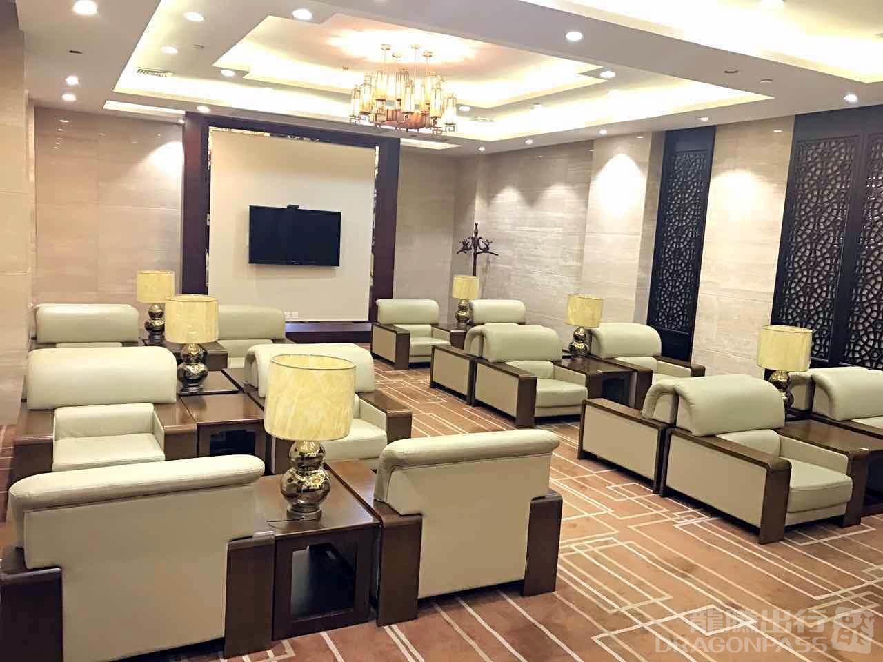 First Class Lounge - 4