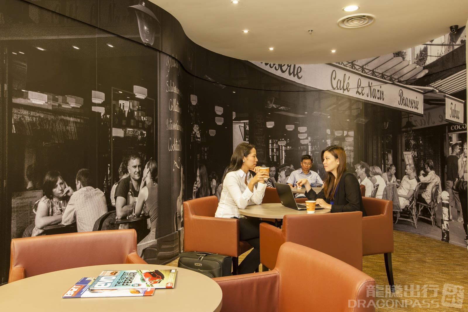 Sky Lounge - 2