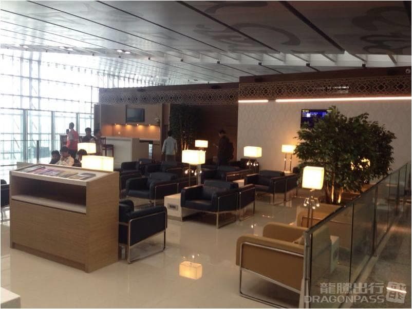 Travel Club Lounge (Intl) - 3