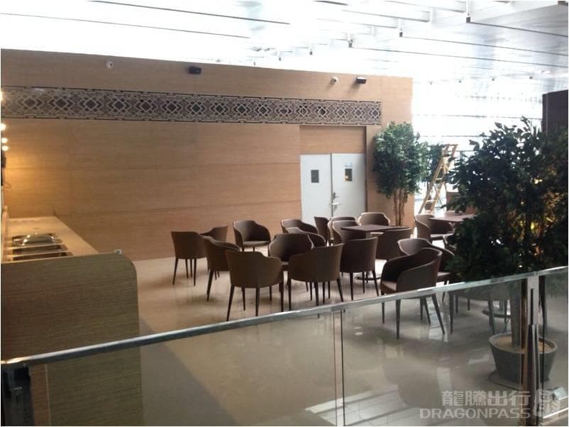 Travel Club Lounge (Intl) - 4