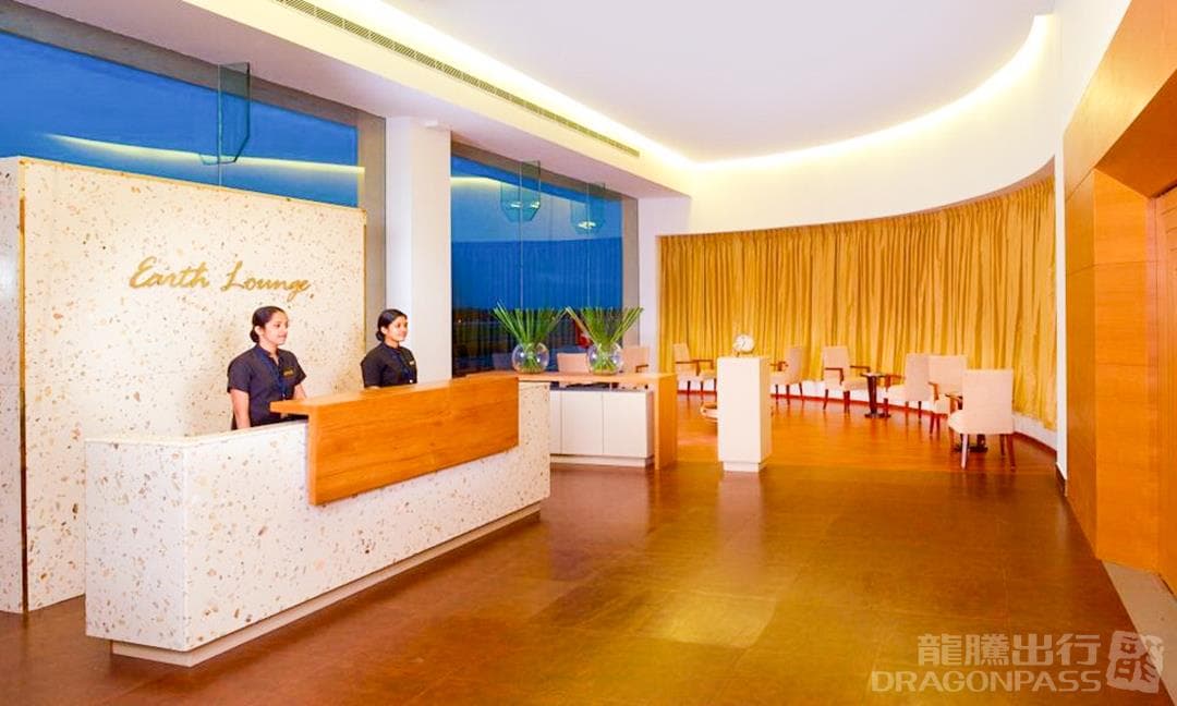 Earth Lounge (International) - 2