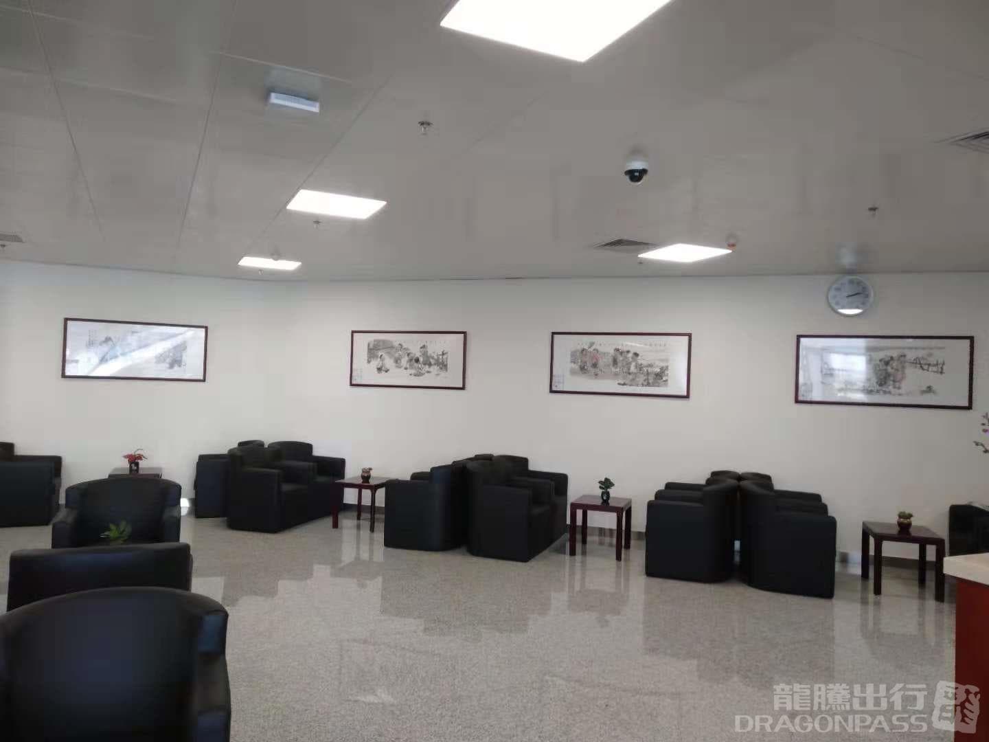 First Class Lounge - 2