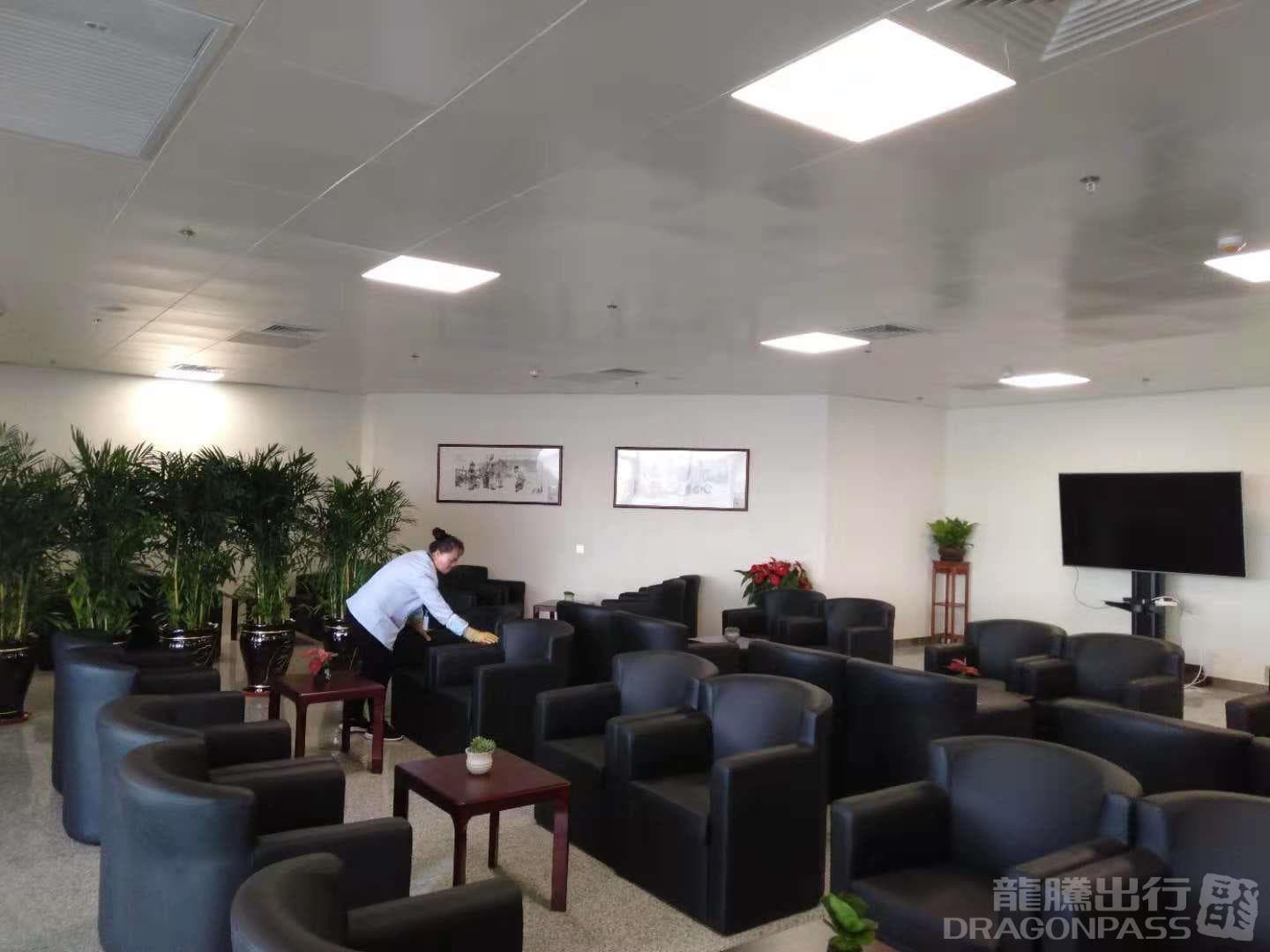 First Class Lounge - 3