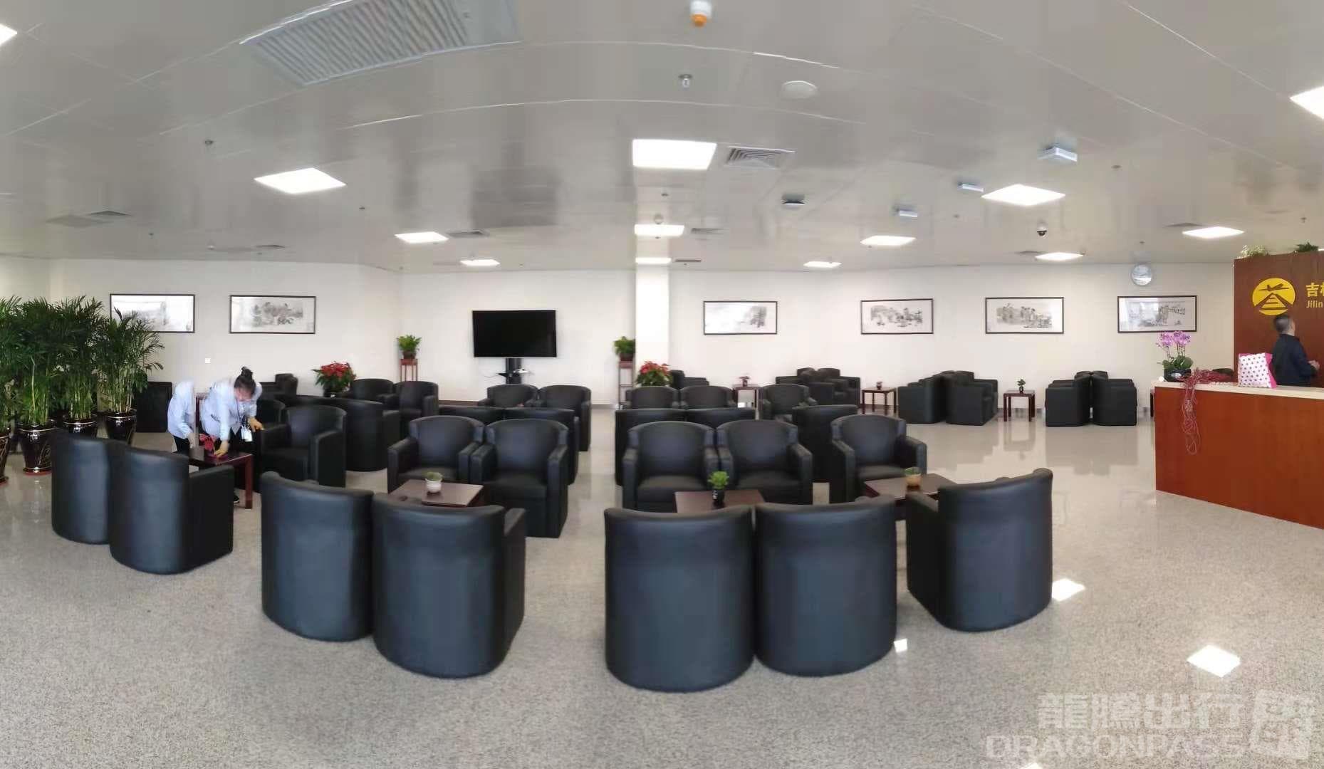 First Class Lounge - 4