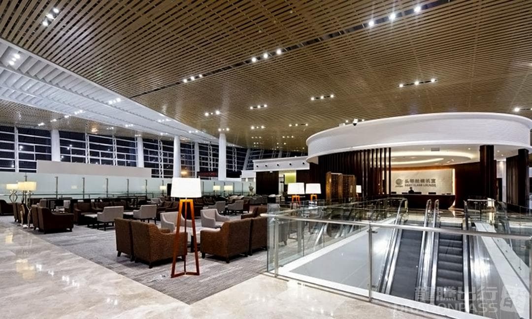 First Class Lounge - 2