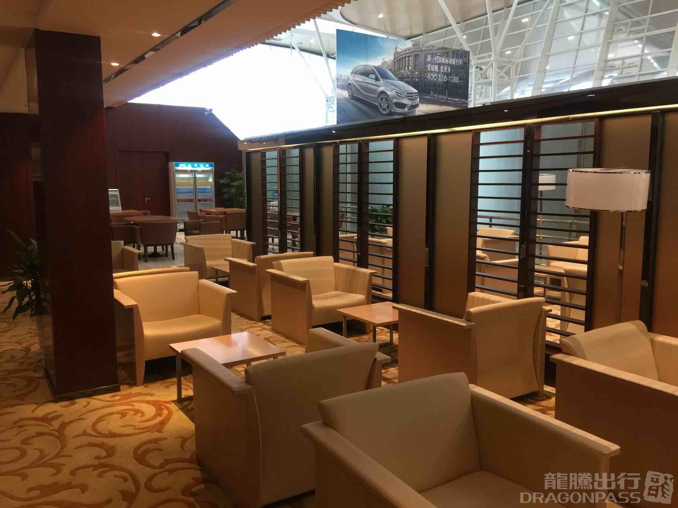 V1 First Class Lounge - 2