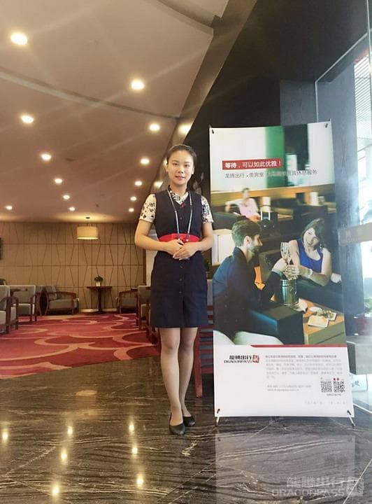First Class Lounge - 3