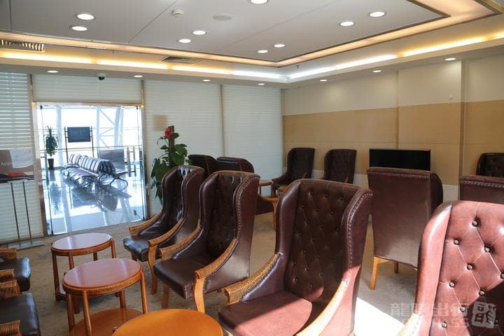 International First Class Lounge - 2