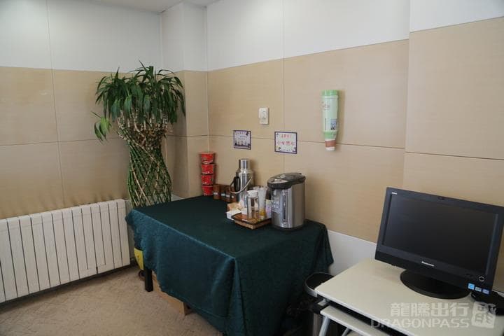 International First Class Lounge - 3