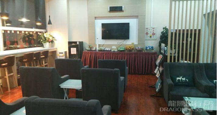 First Class Lounge No.3 - 4