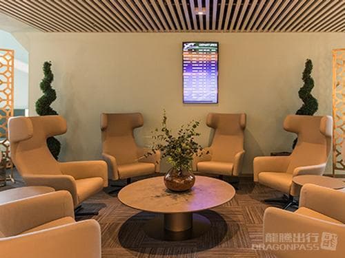 VIP Lounge - 2