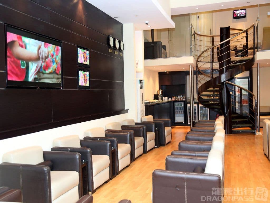 Skyway Premium Lounge - 1