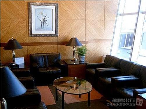 KAL Lounge - 2