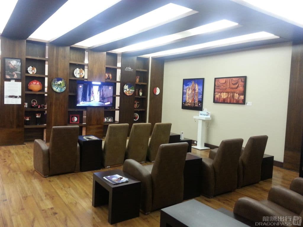 Sala VIP Corpac - 1