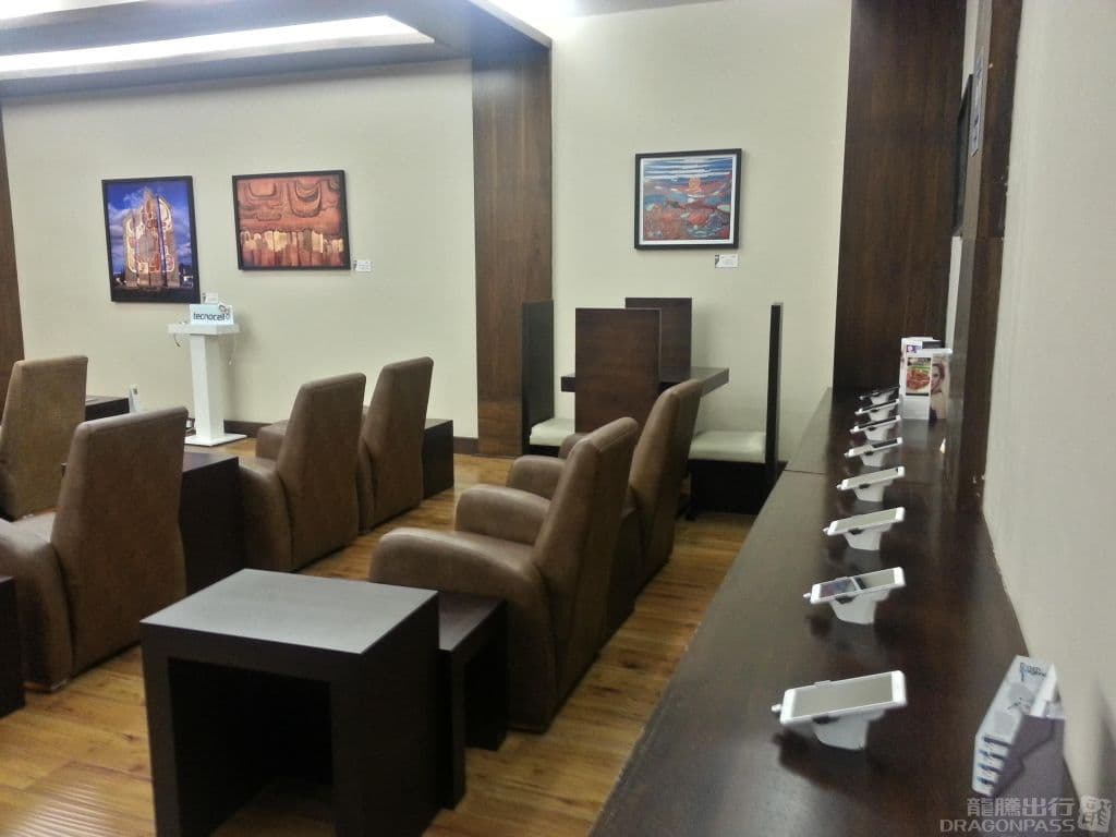 Sala VIP Corpac - 3