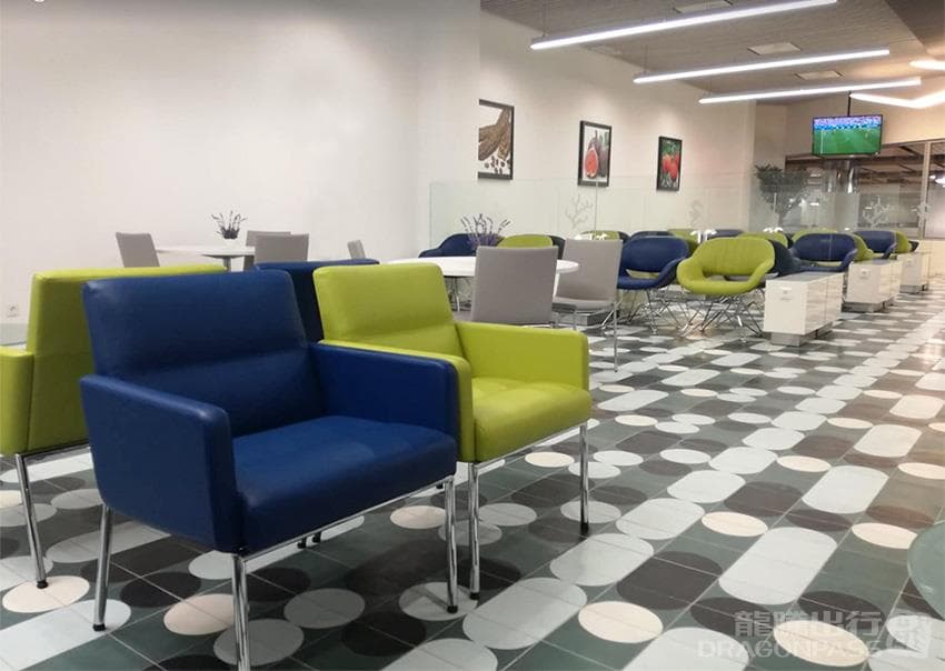 CIP Lounge - 3
