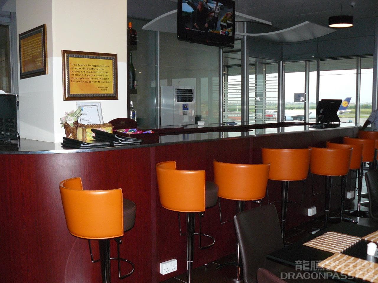 The Gabfol Lounge - 2