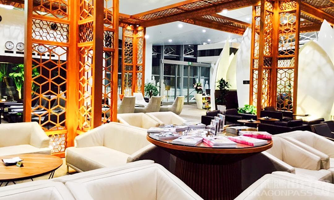 Vietnam Airlines Lotus Lounge - International - 1