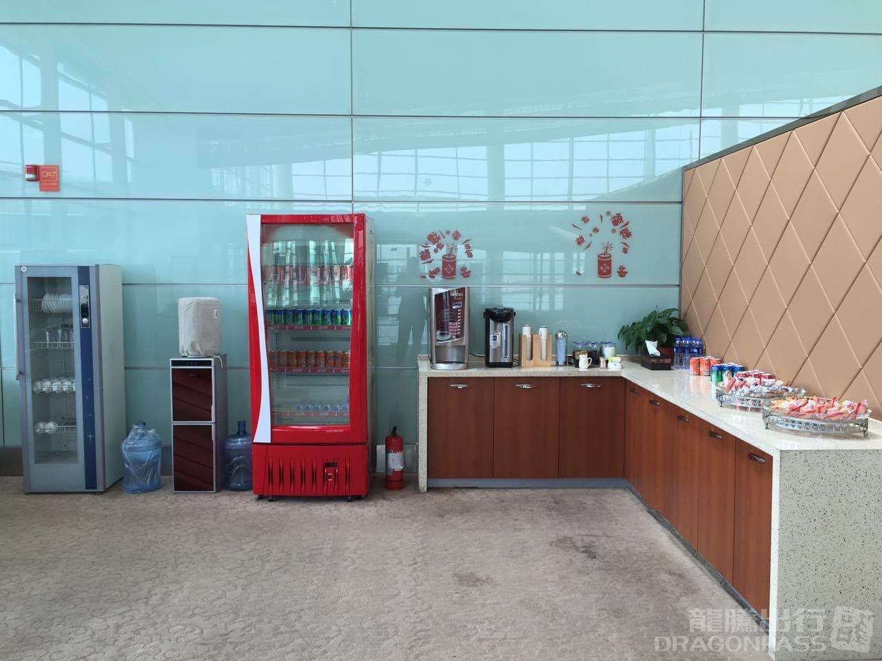 CIP Lounge - 2