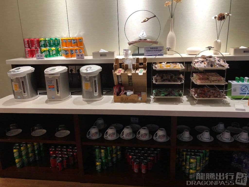 Joyflight No.7 First Class Lounge - 4