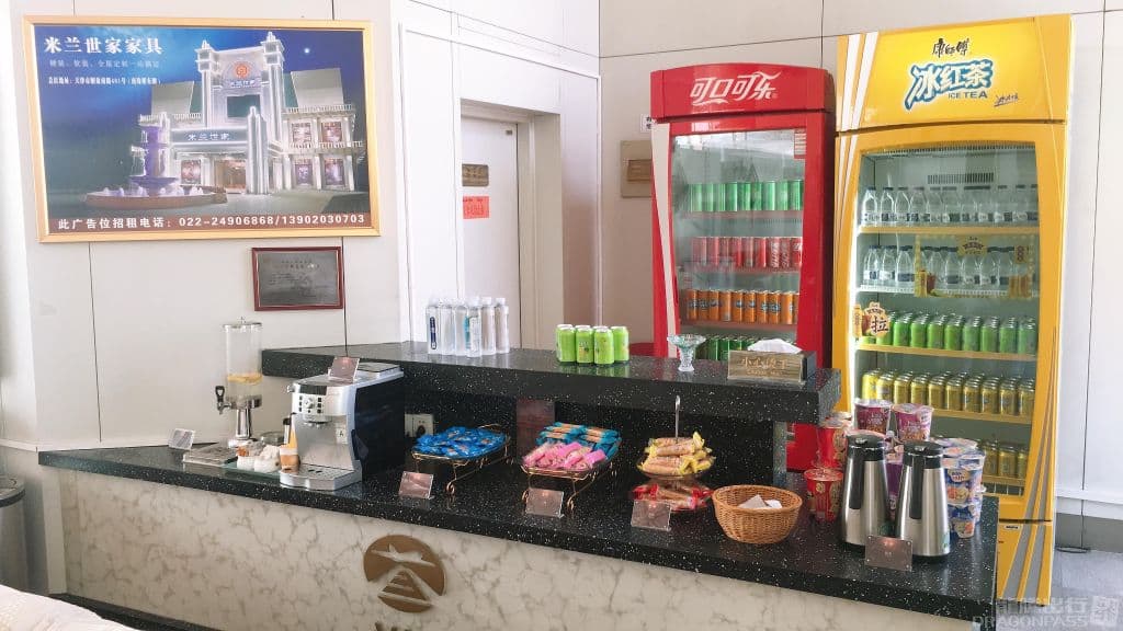 No.10 VIP Lounge - 3
