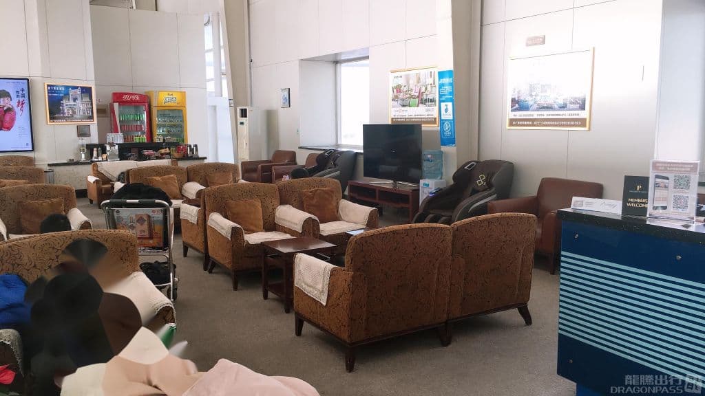 No.10 VIP Lounge - 4