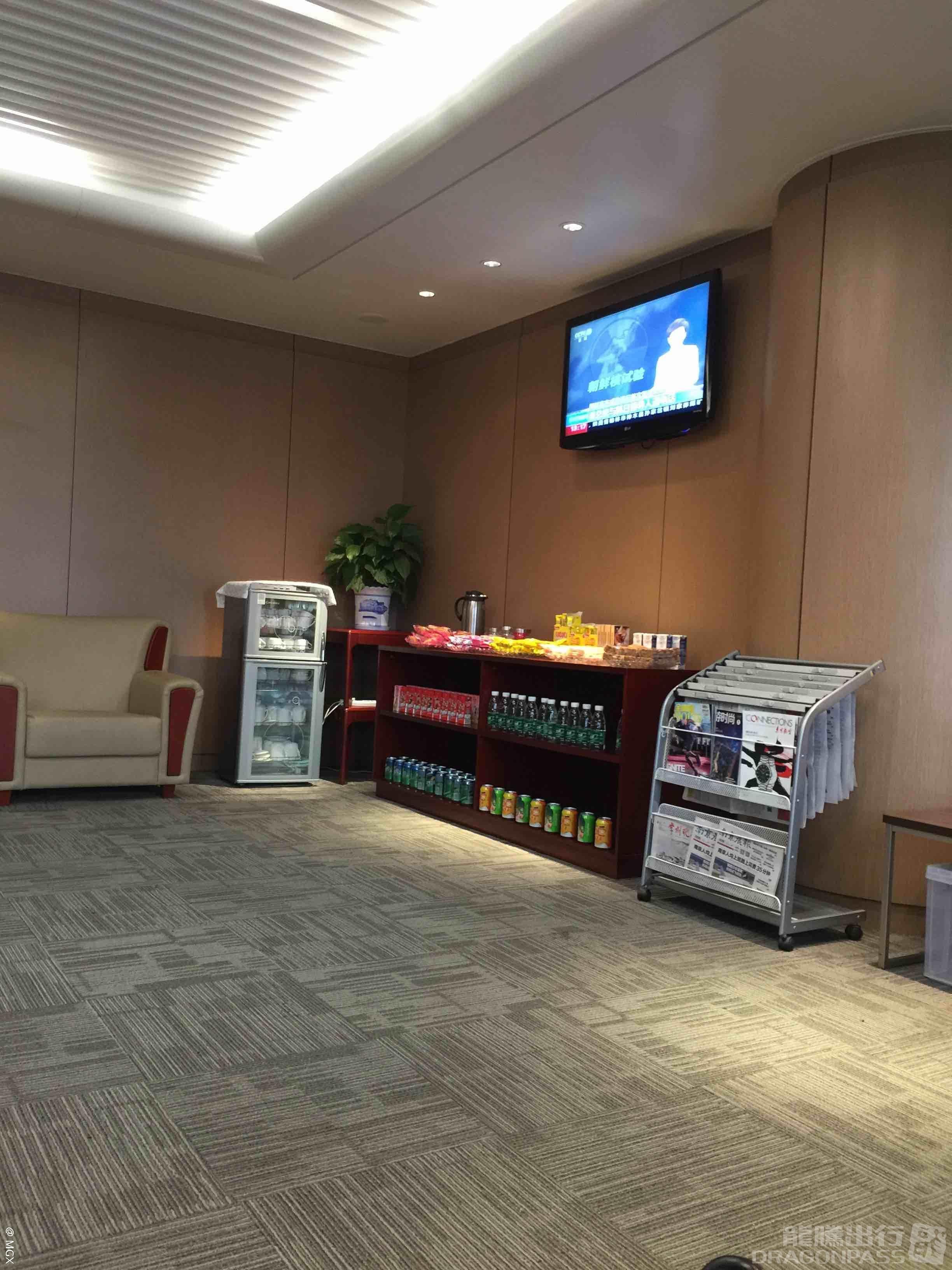 International First Class Lounge - 1