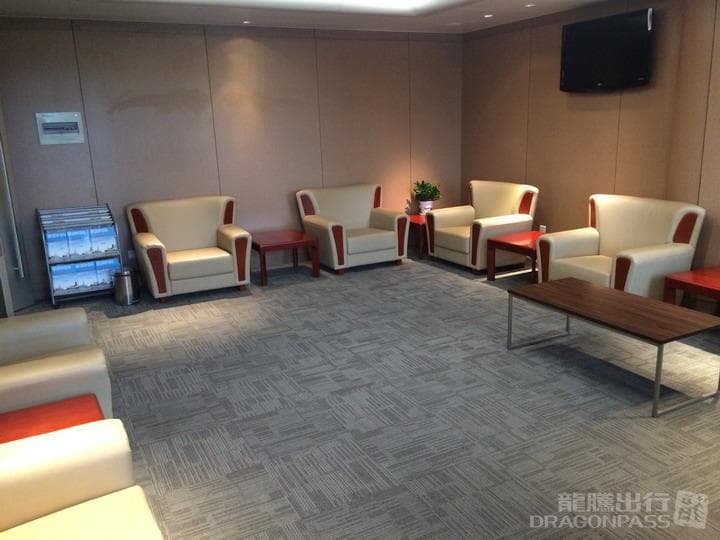 International First Class Lounge - 2