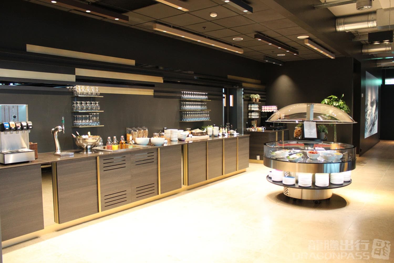 Sola North Sea Lounge - 1