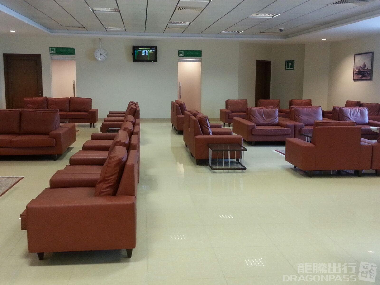 CIP Lounge - 3