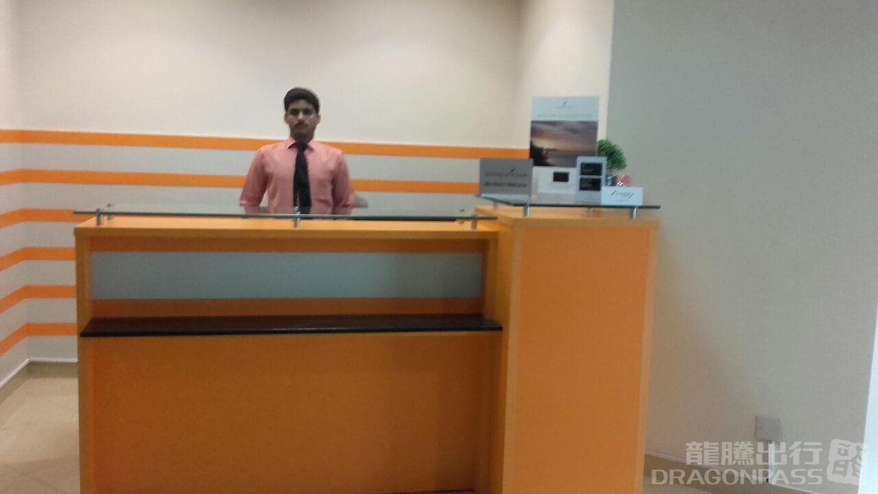 CIP Lounge - 4