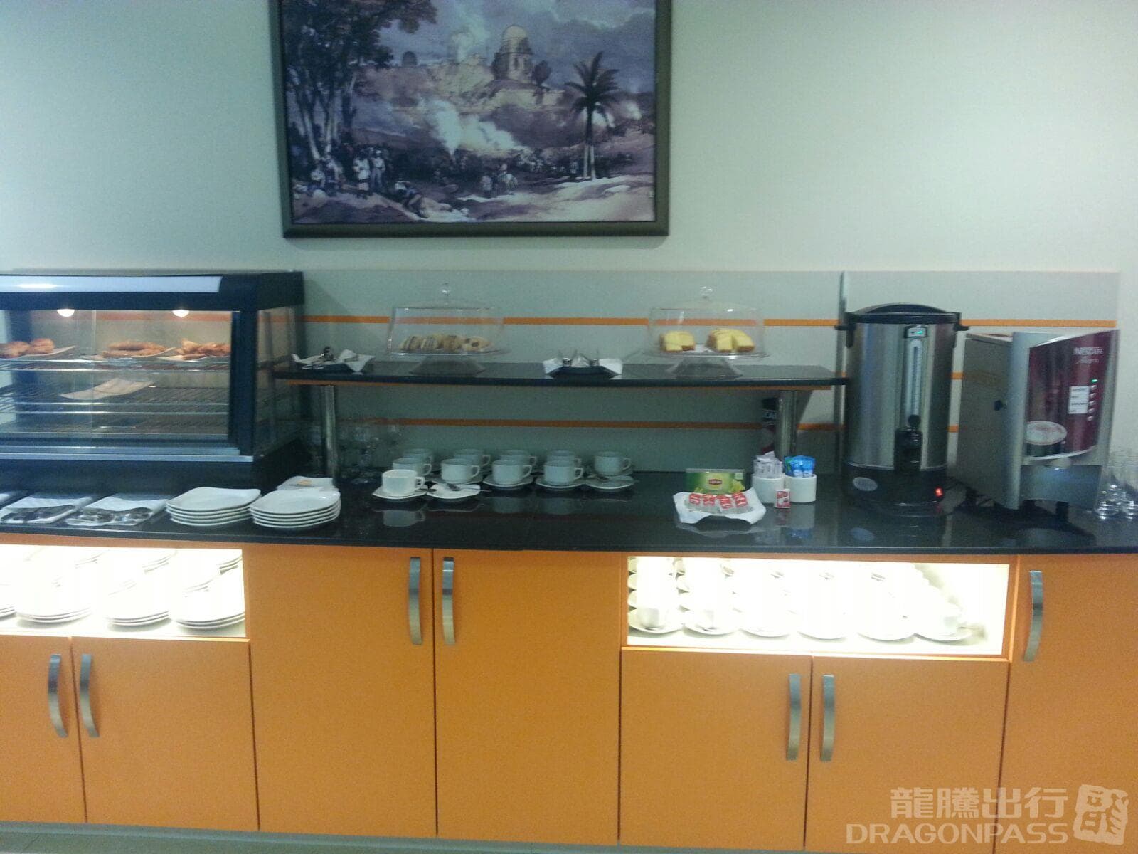 CIP Lounge - 1
