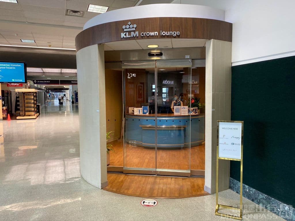 KLM Crown Lounge - 1