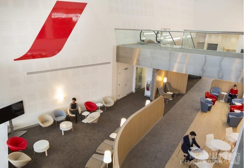 Air France Lounge - 2