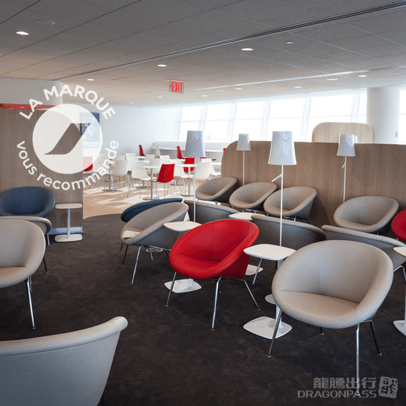 Air France Lounge - 4