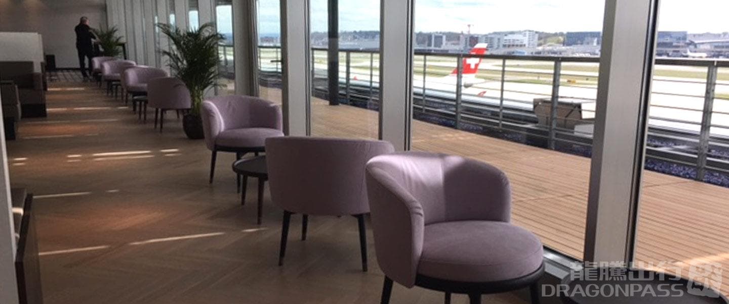 Aspire SKY Lounge - 3