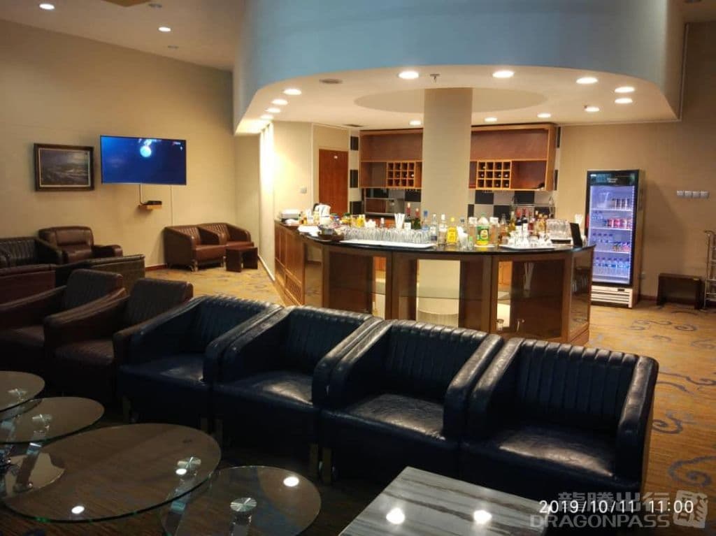 Khami Lounge - 1