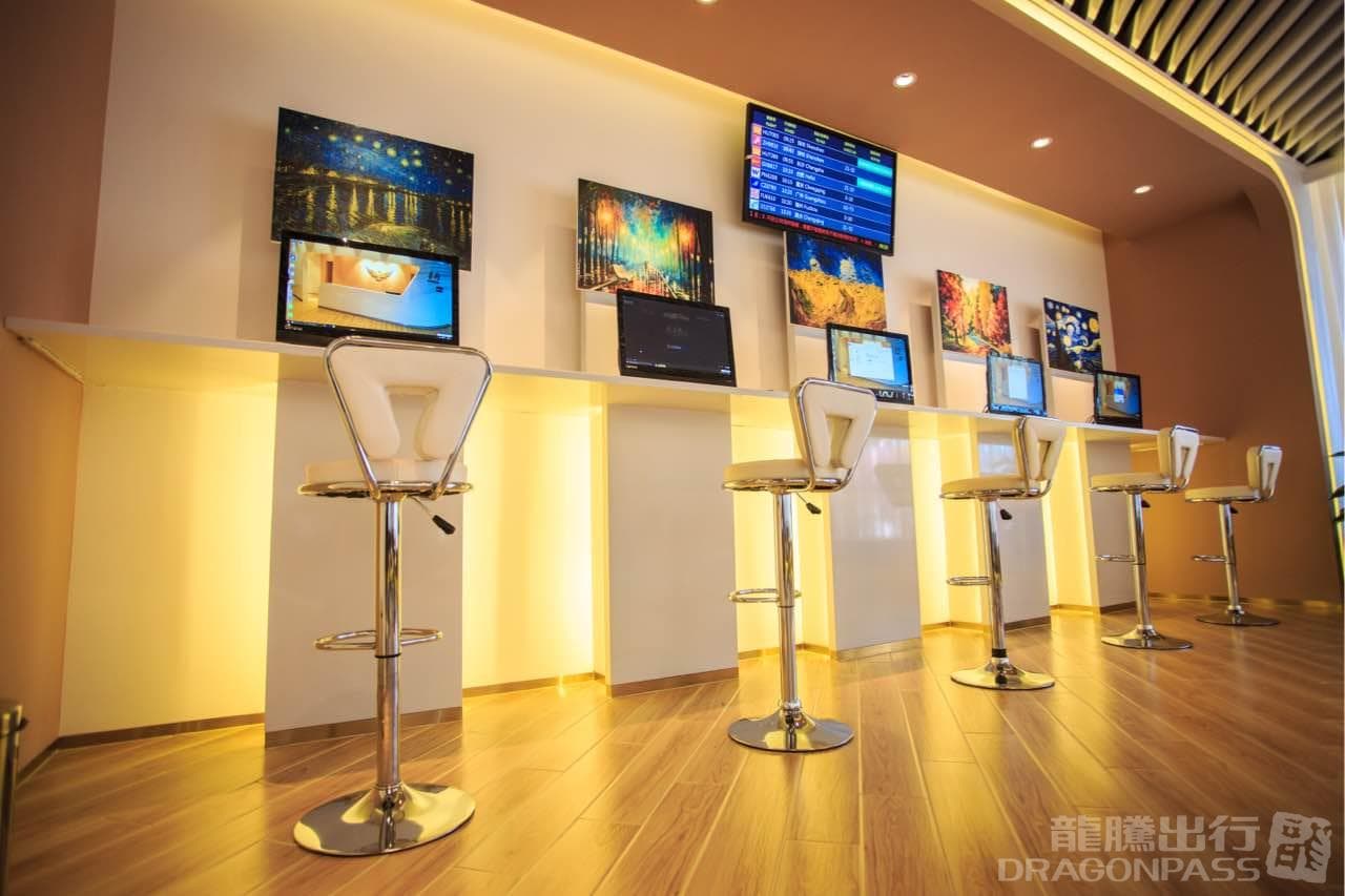 Trvok Lounge - 3