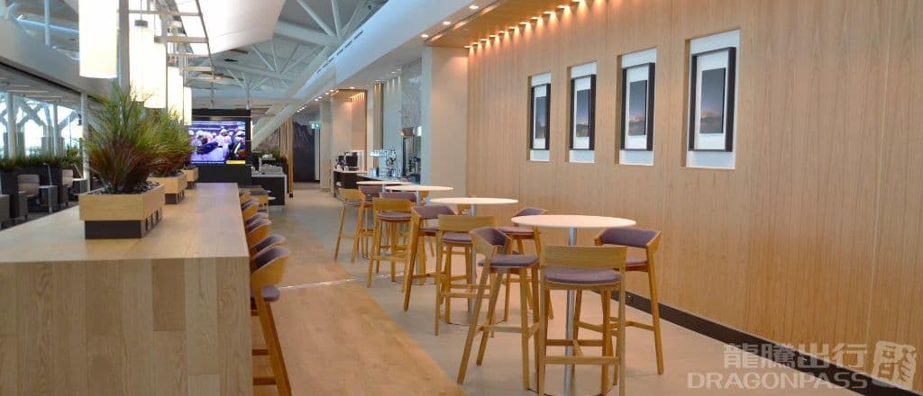 Aspire Lounge International - 1