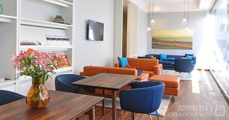 VIP/Business Lounge - 1