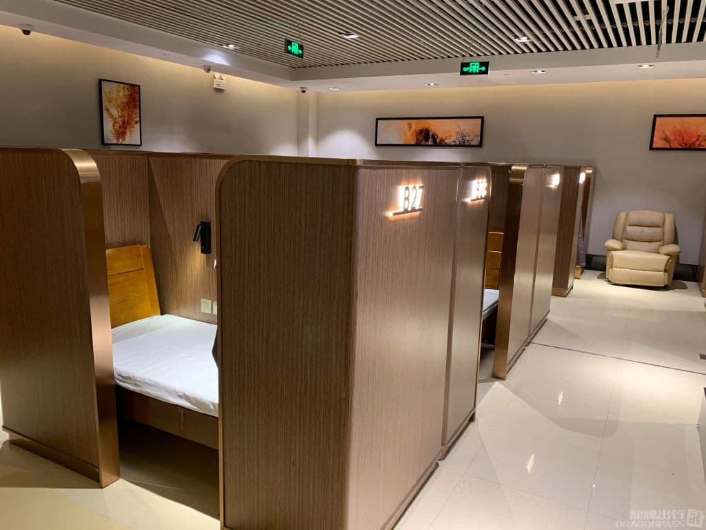 Take a Nap Business Lounge - 4