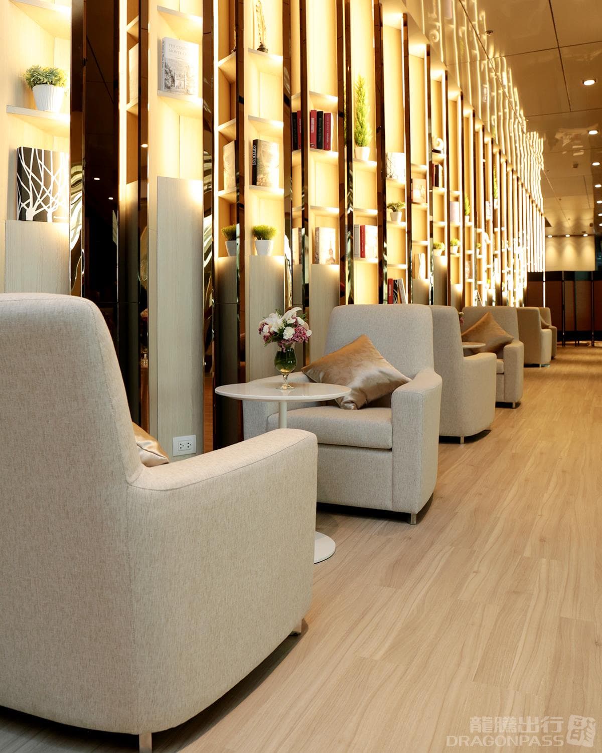 Miracle First Class Lounge - 1