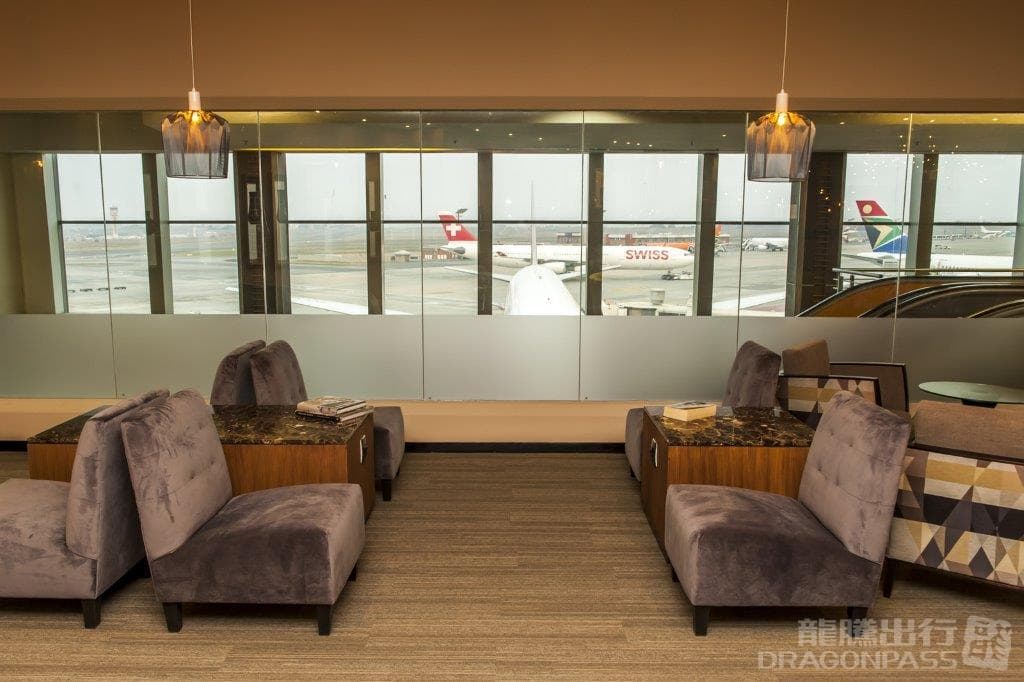 Aspire Airport Lounge - 1
