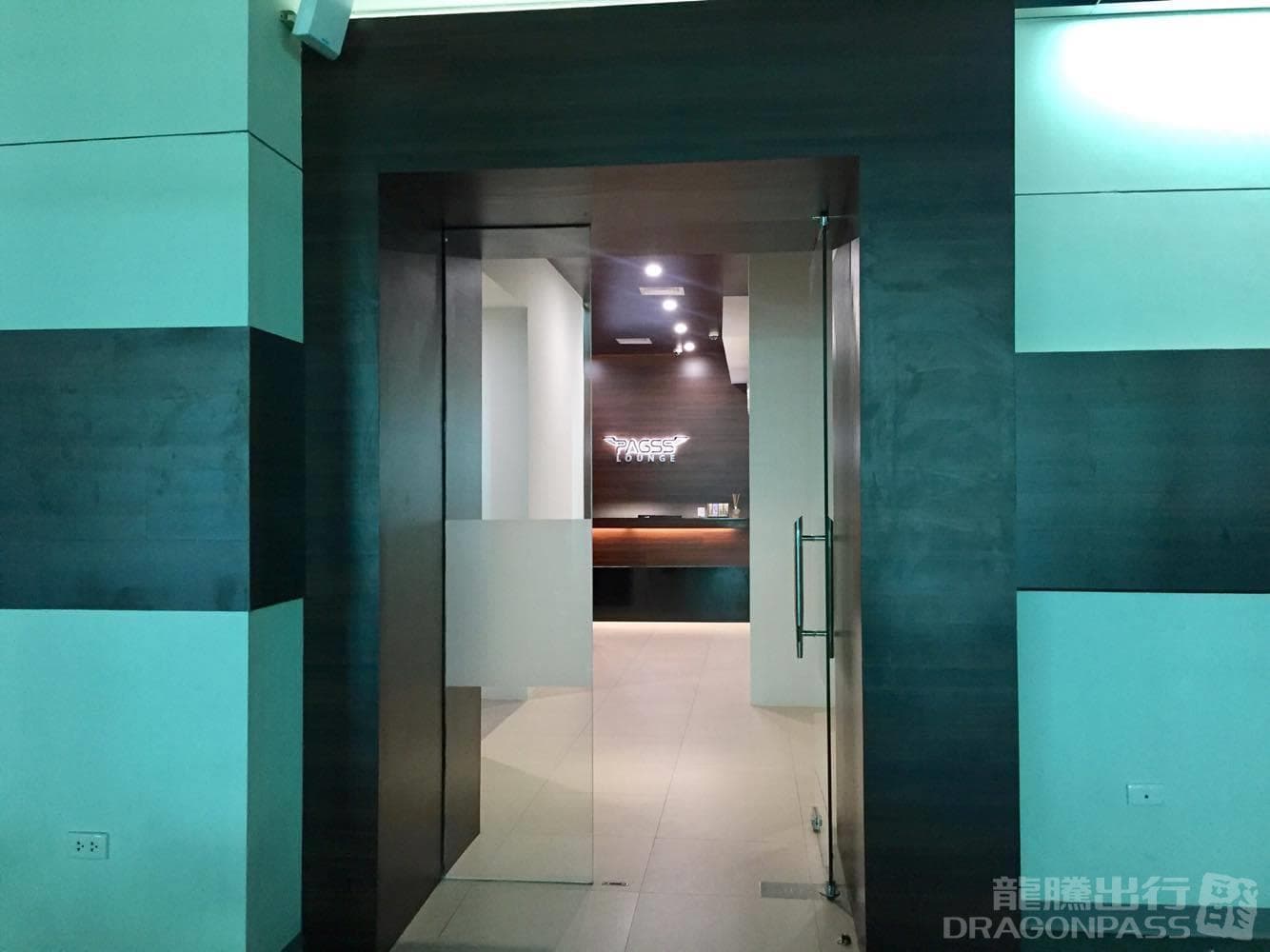 PAGSS Lounge (Dom) - 1