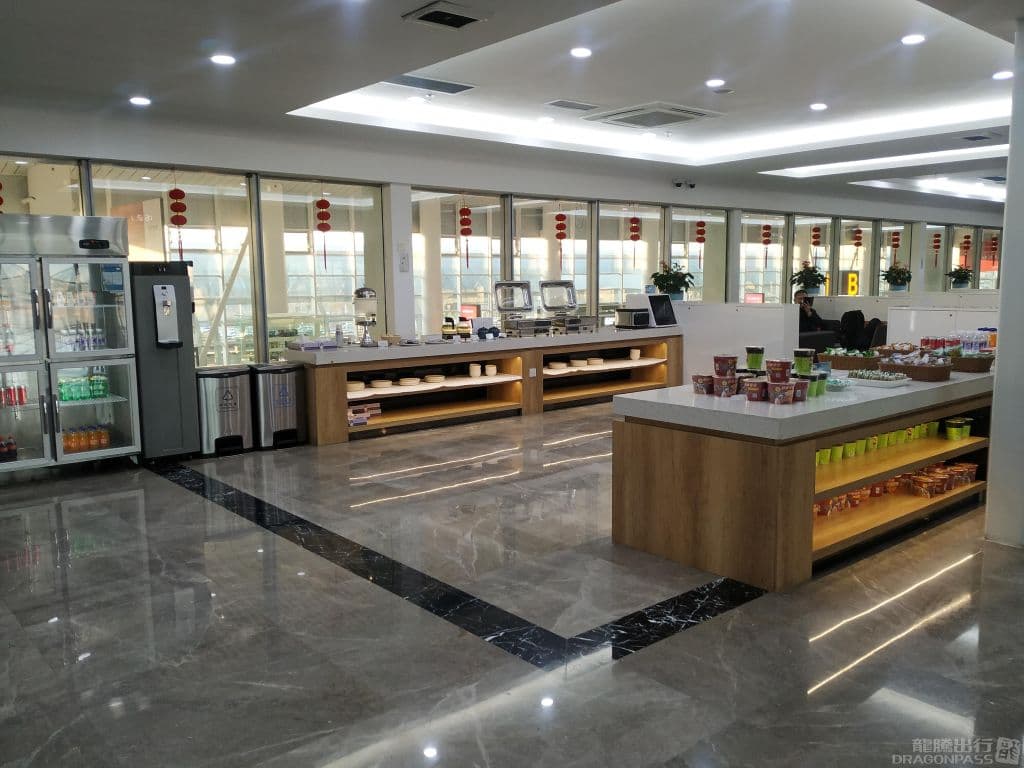 First Class Lounge - 3