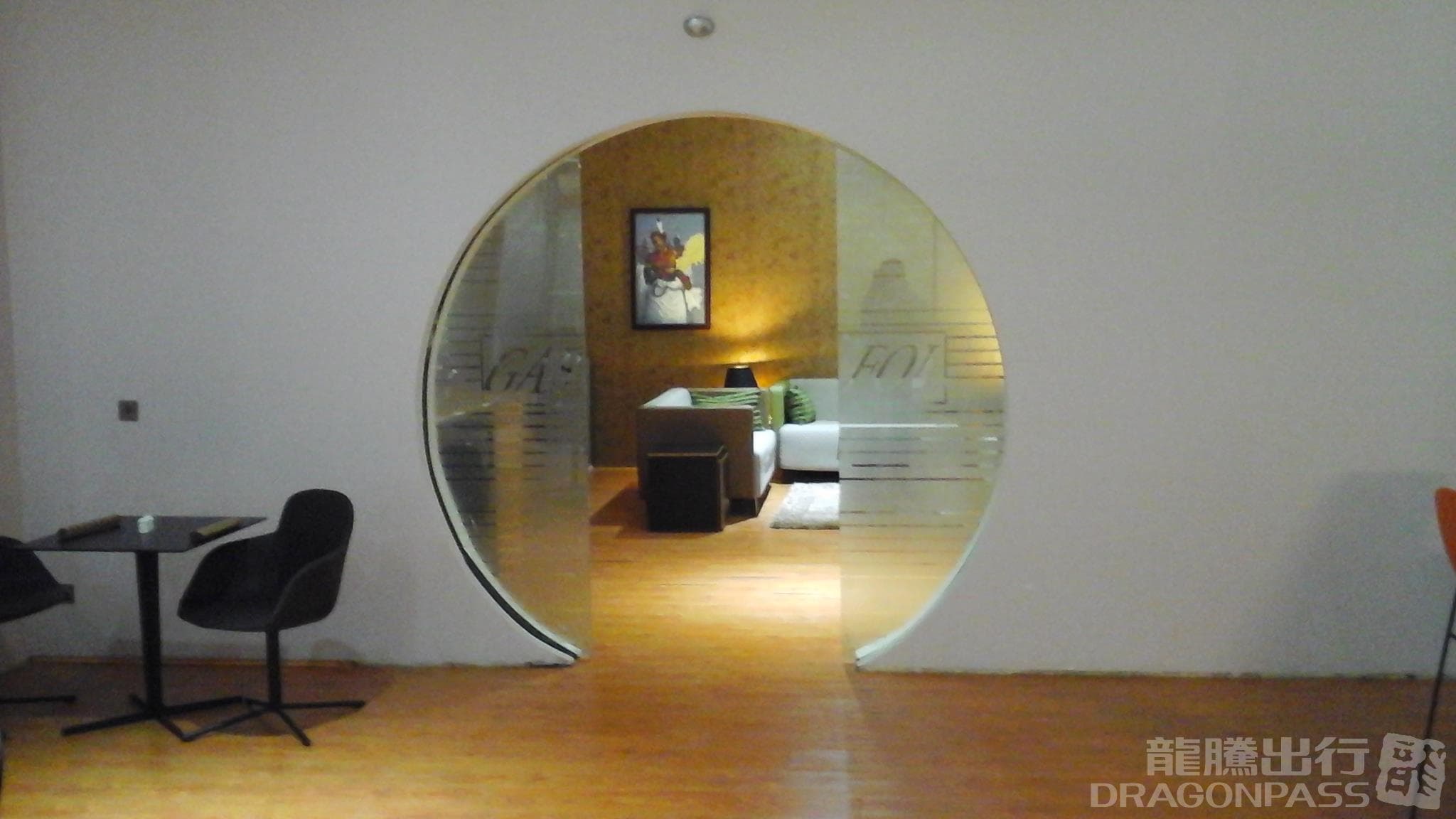 Gabfol Lounge - 2