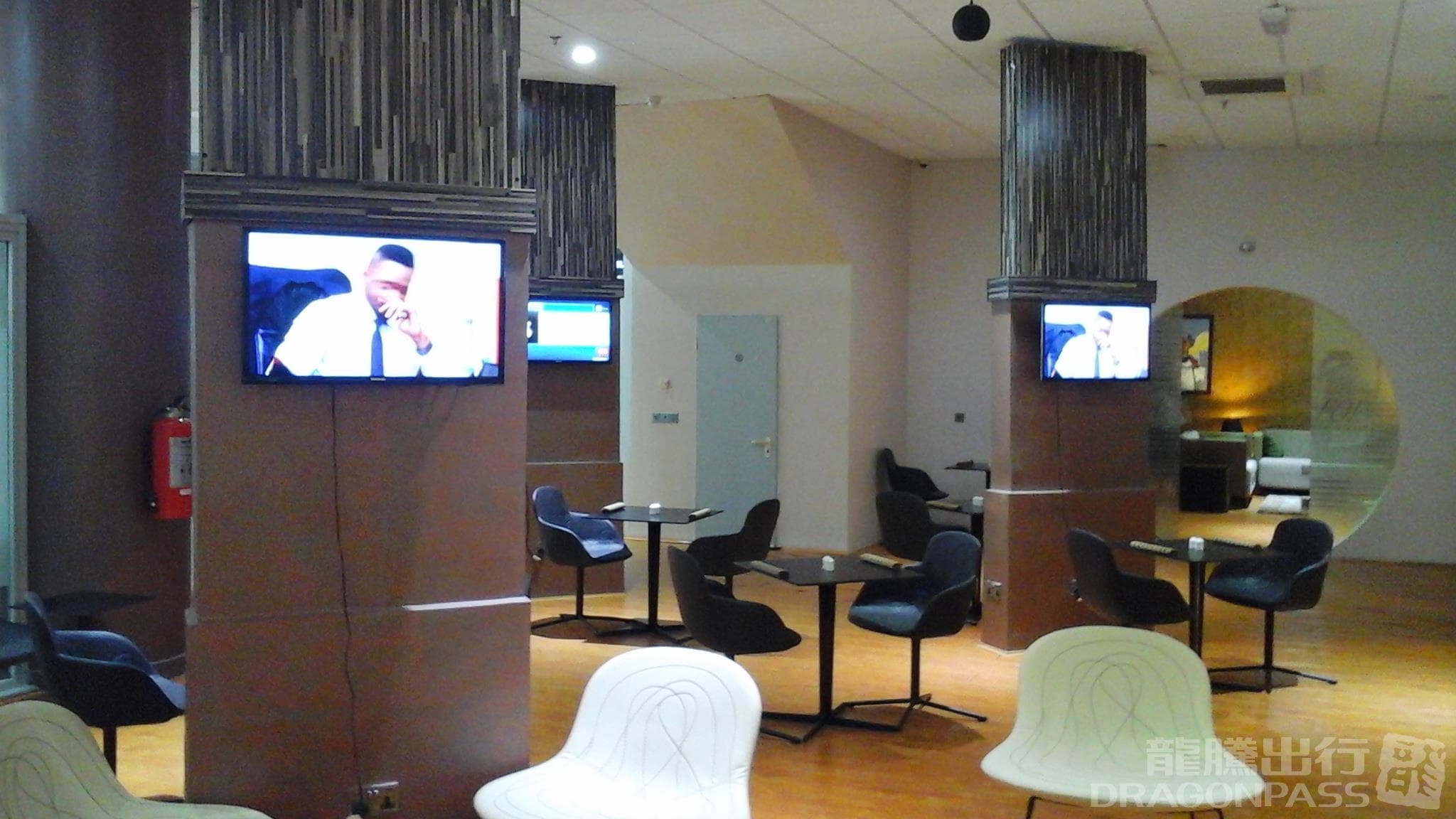 Gabfol Lounge - 4