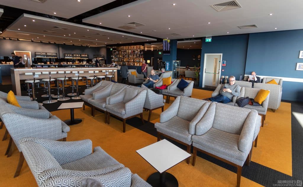 Northern Lights Executive Lounge - 1