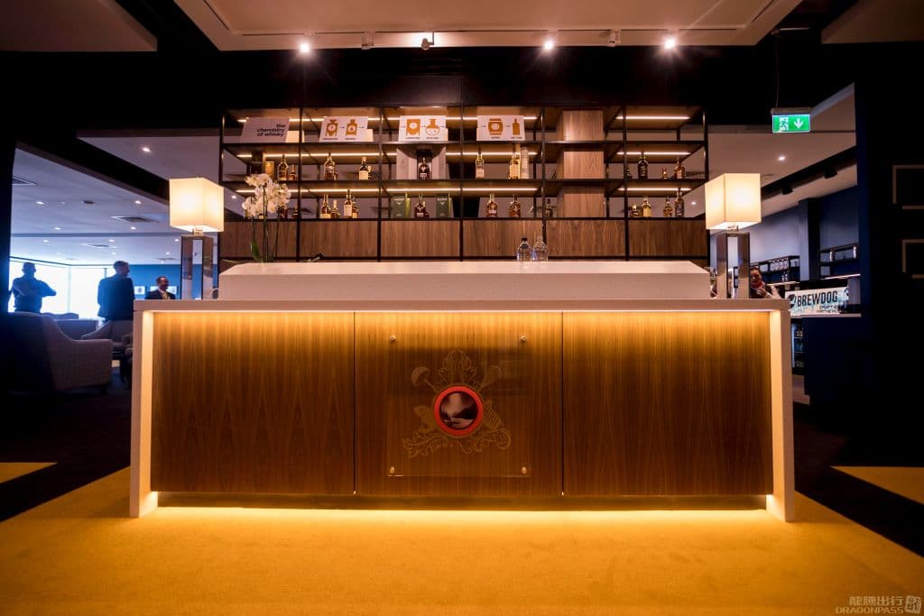 Northern Lights Executive Lounge - 3